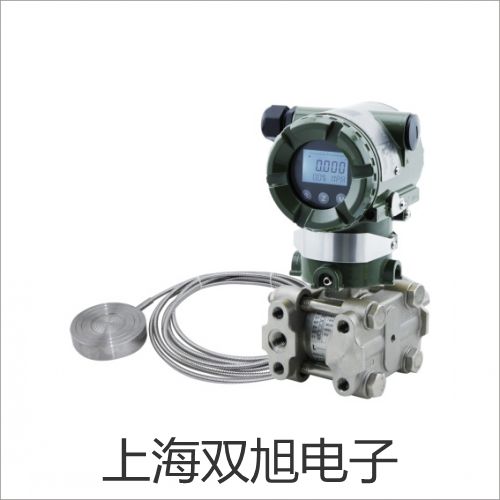 MD4G+数字式木材水分测试仪【双旭牌】使用说明书
