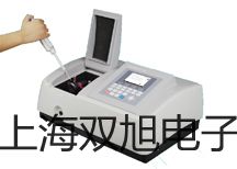 电磁干扰精密接收测量仪EMI3003【双旭牌】电子文档