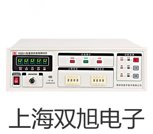 TL-84测试线TL84,TL-84【双旭牌】选择