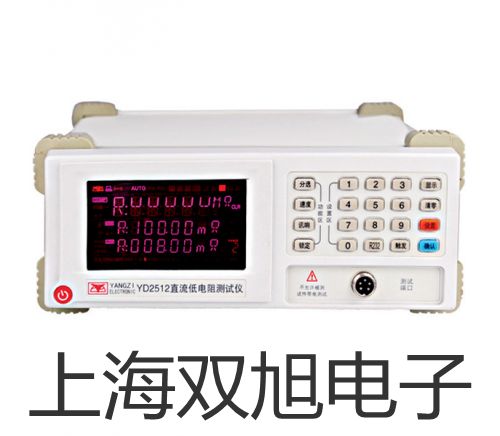 HLUX-150旋进漩涡气体流量计【双旭牌】选择