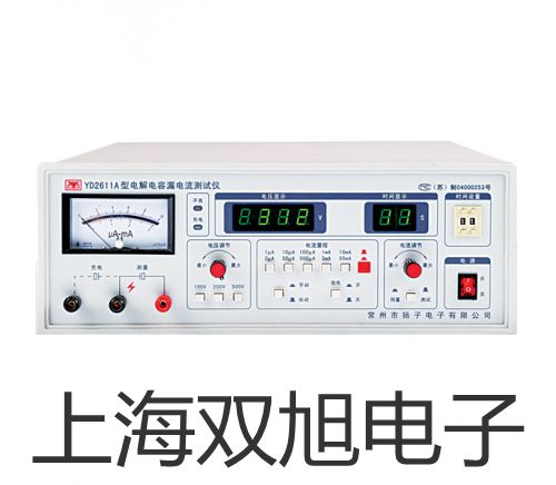 WZC890J化工专用热电偶电阻,WZC-890J,【双旭牌】价格