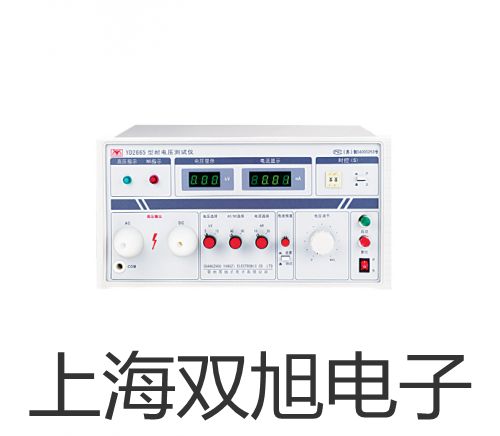M541P台式【双旭牌】选择