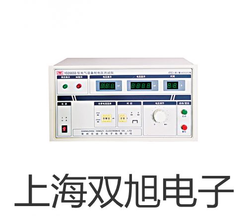 隔爆型本安型热电偶WRN-640A【双旭牌】选择