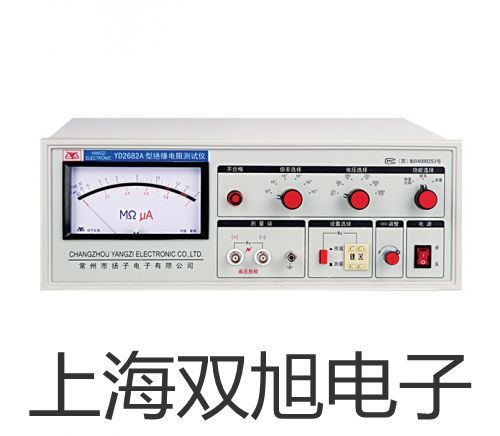 隔爆型本安型带铠装热电偶温度变送器SBWR-4270/8413KI【双旭牌】选择