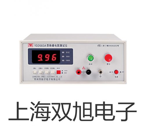 GDYS-103SD 重碳酸盐测定仪 【双旭牌】采购