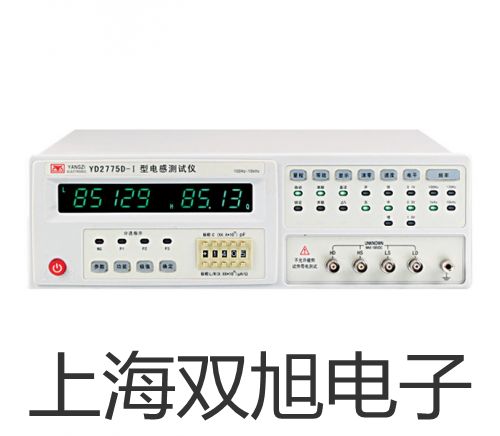 DCM60L钳型表DCM60L,DCM-60L【双旭牌】采购