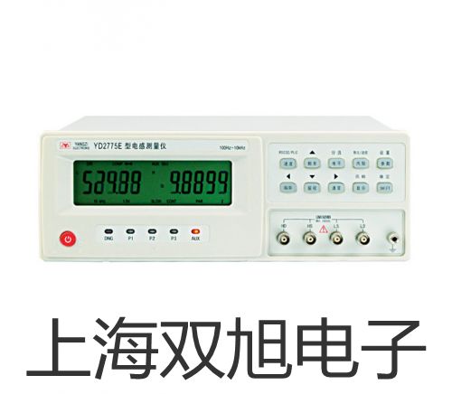 化工专用热电偶电阻WZP2-130【双旭牌】选择