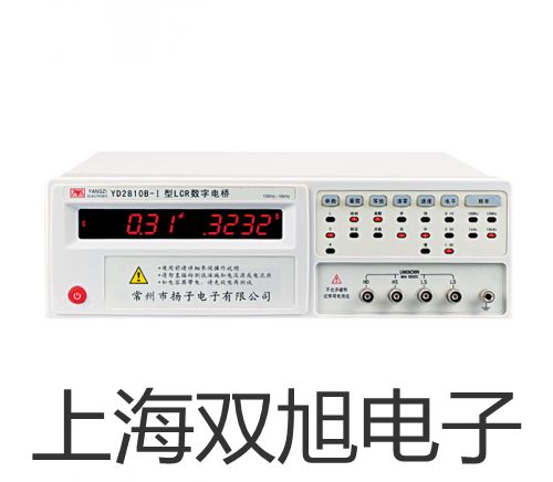 LJ30A3-10-Z/DZ接近开关光电开关【双旭牌】比较