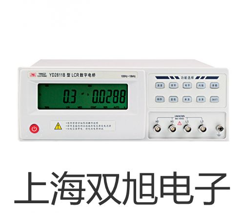 SJG-203A 型溶解氧分析仪【双旭牌】使用说明书