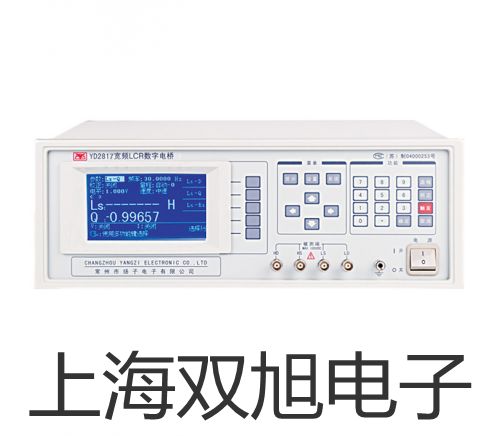 YK31SA盐份计【双旭牌】使用说明书