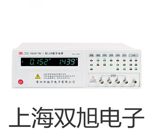 装配式不锈钢接线盒热电偶WRE-330B【双旭牌】选择