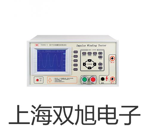 WZPK163S化工专用热电偶电阻,WZPK-163S,【双旭牌】选择