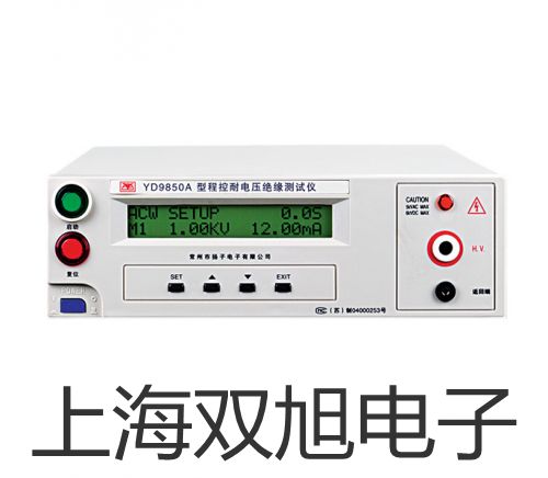 数字式万用表TES-2206【双旭牌】比较