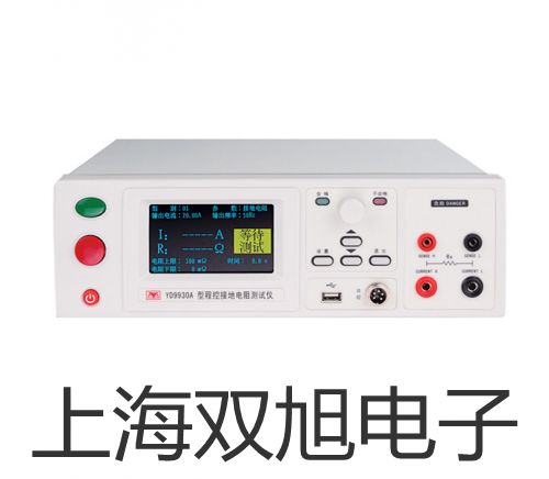 WRN122B装配式不锈钢接线盒热电偶,WRN-122B【双旭牌】选择