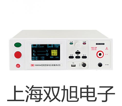 接近开关PR30-10DP【双旭牌】采购
