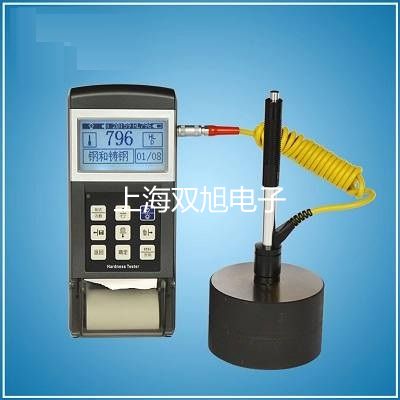 WRN624化工专用热电偶电阻,WRN-624,【双旭牌】采购