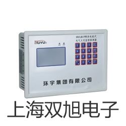 隔爆型本安型热电偶WRN-240A【双旭牌】对照