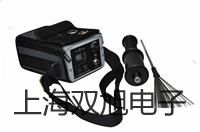 SX-650型电导率/电阻率/TDS/盐度计【双旭牌】价格