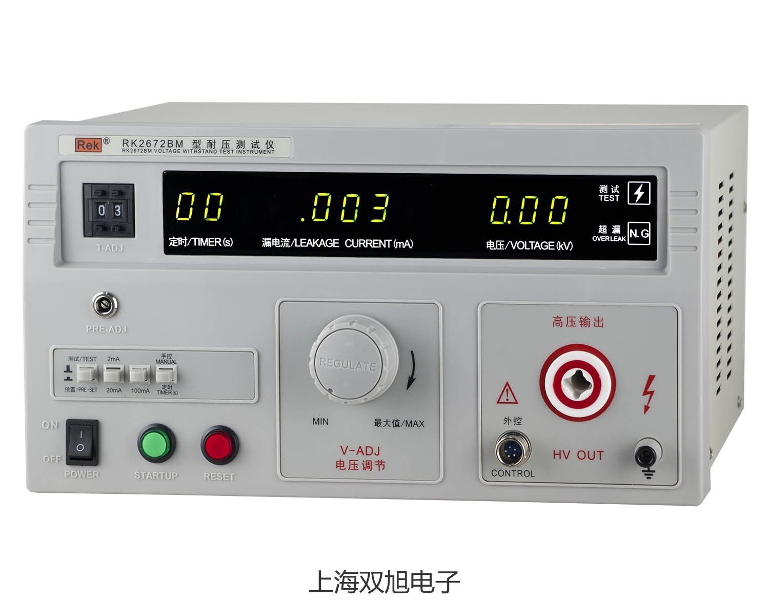 WRNK2240防爆型热电偶WRNK2-240 【双旭牌】对照