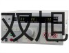 WRN001化工专用热电偶电阻,WRN-001【双旭牌】价格