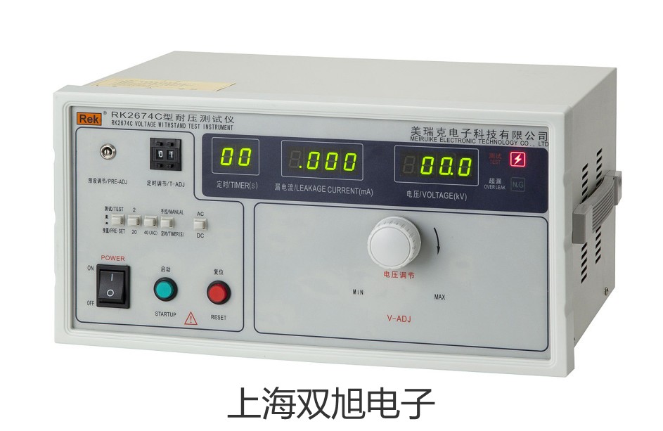 WRN15AB套管式热电偶,热电阻,WRN-15AB,【双旭牌】使用说明书
