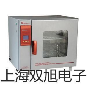 SBWR4270/8413KD隔爆型,本安型带铠装热电偶温度变送器,SBWR-4270/8413KD,【双旭牌】比较