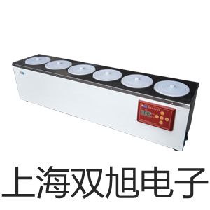 WRNR12化工专用热电偶电阻,WRNR-12,【双旭牌】选择