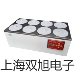 GDK-6-5DP2光电开关GDK-6-5DP2【双旭牌】使用说明书