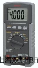 隔爆型本安型热电偶WRN2-640【双旭牌】使用说明书