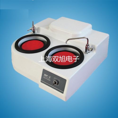 AZ8818温度记录仪,AZ8818【双旭牌】对照