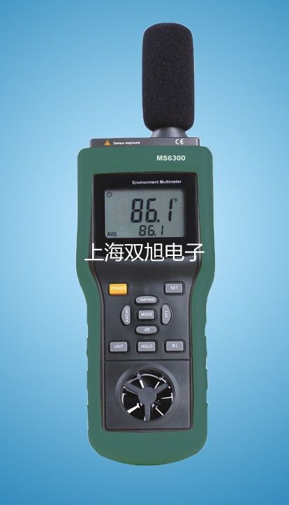 温度变送器SBWZ-2460T【双旭牌】使用说明书