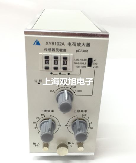 WRE-440D多点热电偶【双旭牌】使用说明书