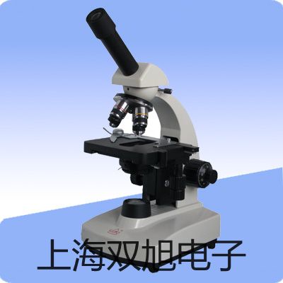 光电开关E3H-DS20P2【双旭牌】电子文档