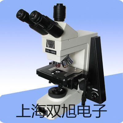 耐腐型耐磨型热电偶电阻WRNN2-530【双旭牌】对照
