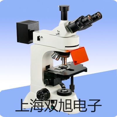 防水EC测试仪C-65【双旭牌】价格