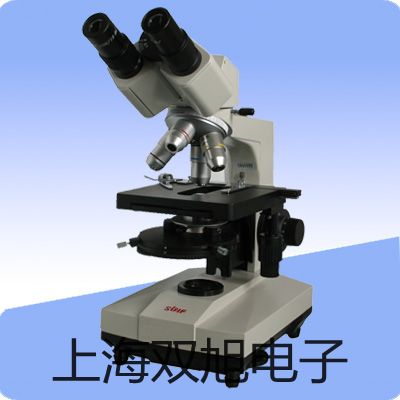 隔爆型本安型带铠装热电偶温度变速器SBWR-2180/440KD【双旭牌】电子文档
