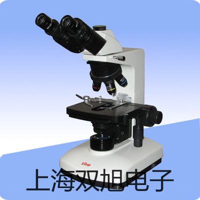 WZS-180 低浊度仪【双旭牌】电子文档