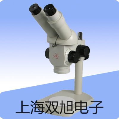 PH-53微电脑防水型pH/Temp测试仪【双旭牌】采购