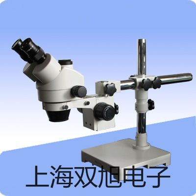 WRN-220装配式热电偶【双旭牌】选择