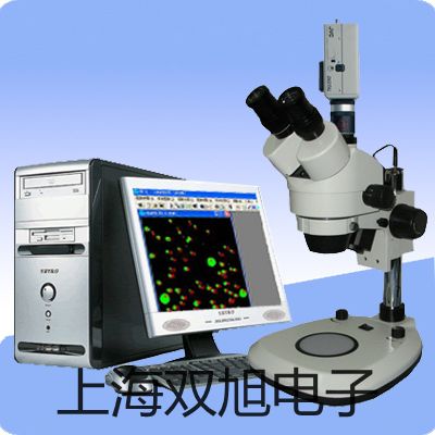 X射线镀层厚度测定仪SFT-110【双旭牌】使用说明书