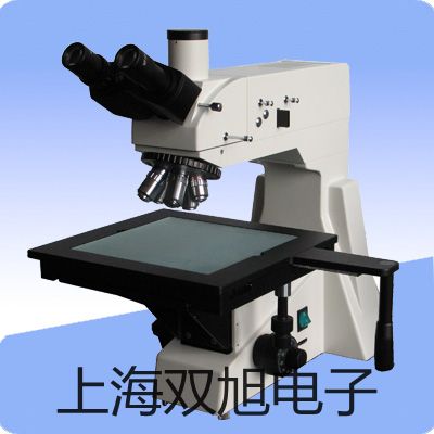 VICTOR 88B数字万用表【双旭牌】对照