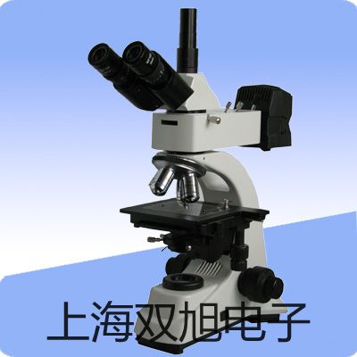 HL-LU-80涡街流量计【双旭牌】选择