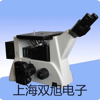 SK-7640钳形表 【双旭牌】采购