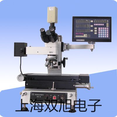 MG125数字绝缘电阻仪MG125,MG-125【双旭牌】电子文档