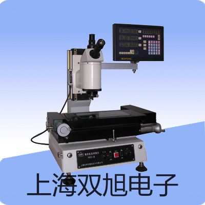 TN2340紫外线强度计,TN-2340【双旭牌】使用说明书