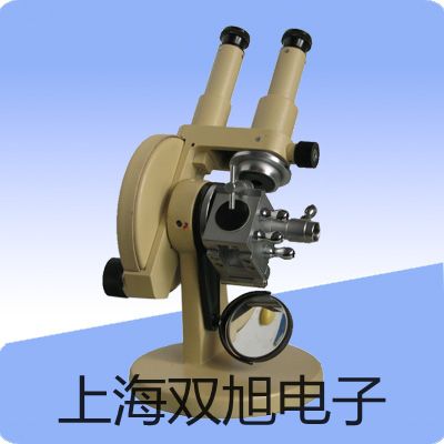 化工专用热电偶电阻WZPK2-366SA【双旭牌】采购