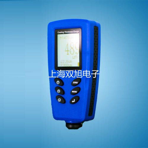 WREK240隔爆型,本安型铠装热电偶,WREK-240,【双旭牌】价格
