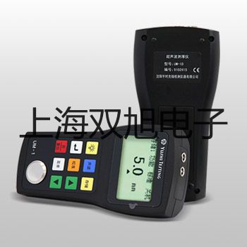 MR-410ATC电池冷却剂折射计【双旭牌】使用说明书