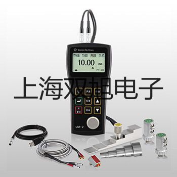 隔爆型本安型带铠装热电偶温度变送器SBWR-4280/440KI【双旭牌】采购