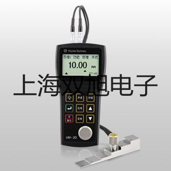 隔爆型本安型带热电偶电阻智能型温度变送器SBWZ-2484/24SI【双旭牌】价格